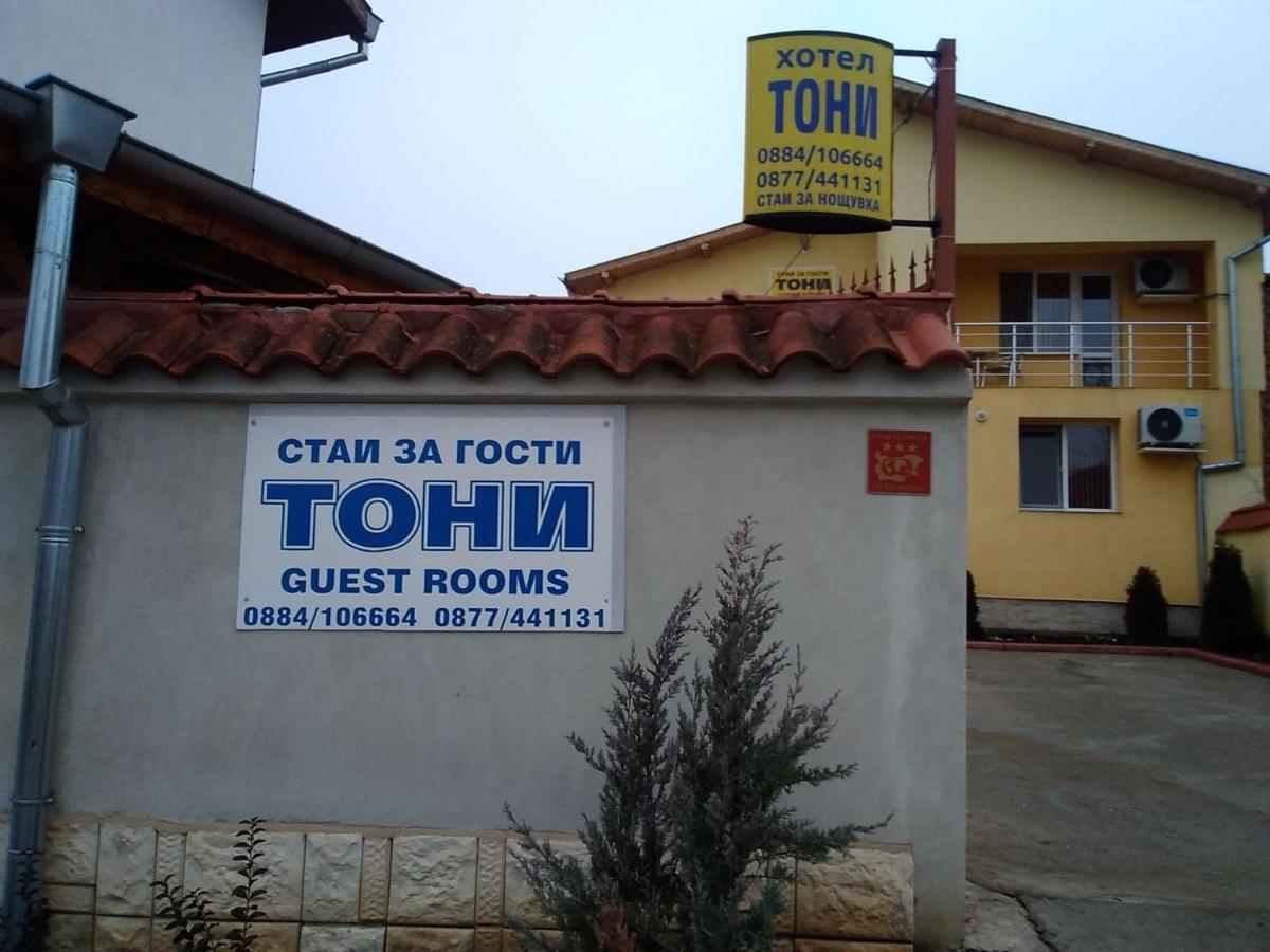 Hotel Toni Bukovlak Kültér fotó
